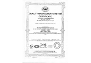 ISO9001 ENGLISH EDITION